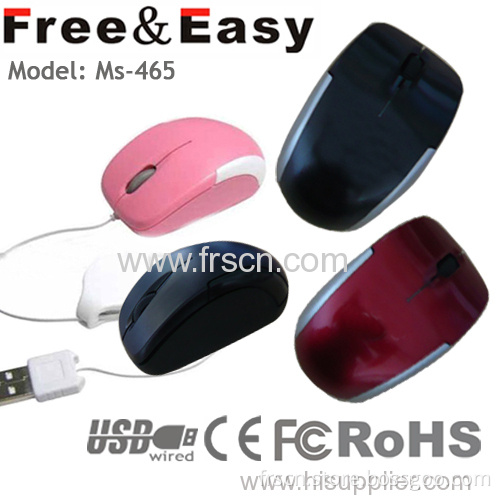 Wire Mini Optical Mouse 